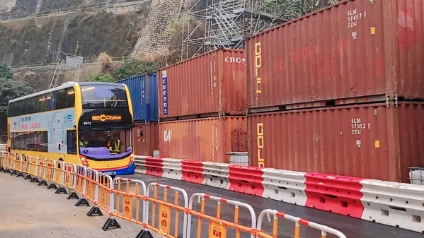 Photo from HK government