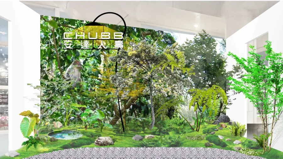 Photo from Chubb Life