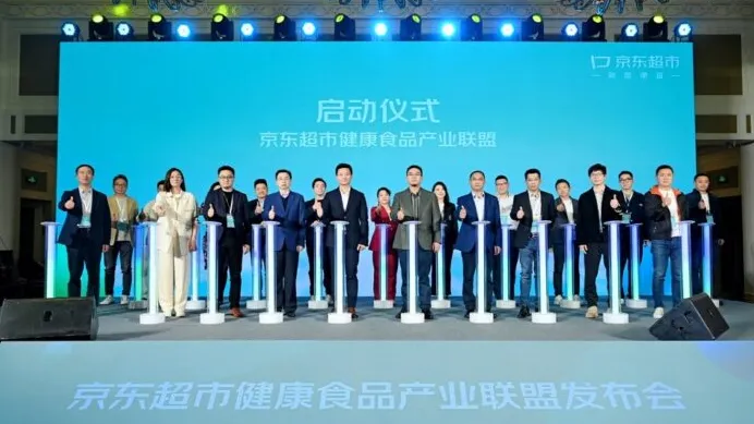 Photo from JD.com