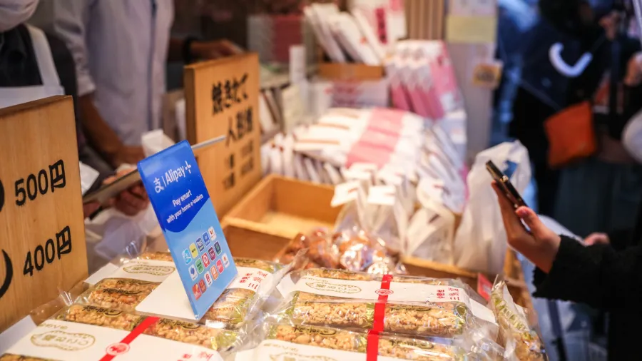 Photo courtesy of Alipay+.