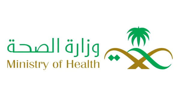 Logo of Ministry of Health