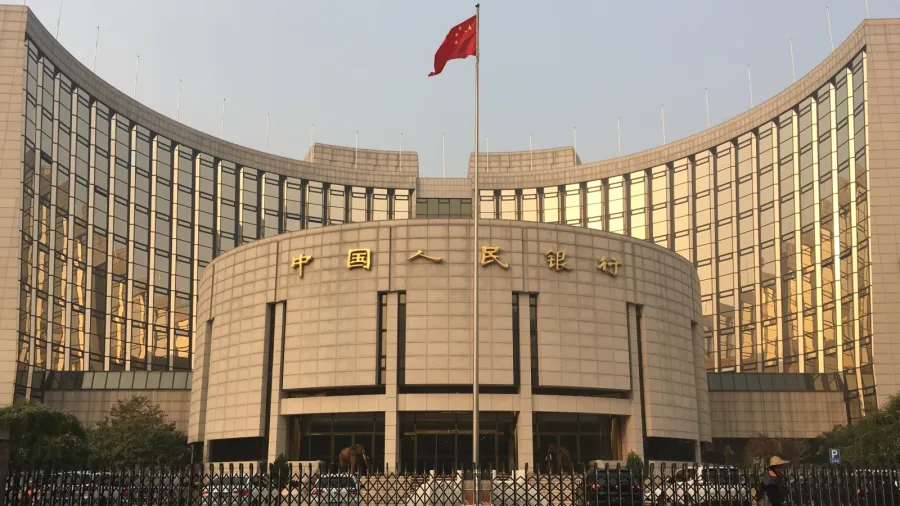 People's Bank of China (Photo by Max12Max via Wikimedia Commons. Apart from cropping the photo, no other edits were made).