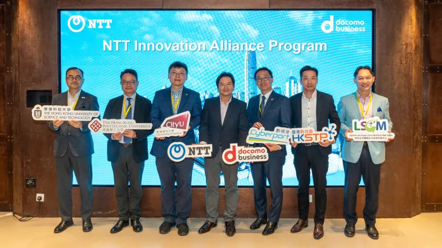 Press photo (NTT Com Asia Limited)