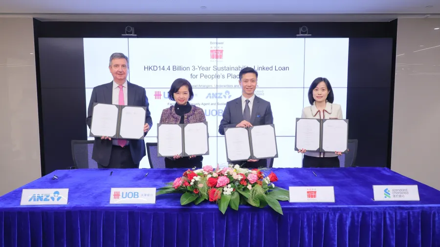 Signing ceremony for the sustainability-linked loan for a Gaw Capital-led consortium.