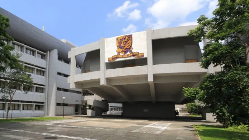 Photo from CUHK