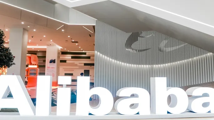Photo from Alibaba's website