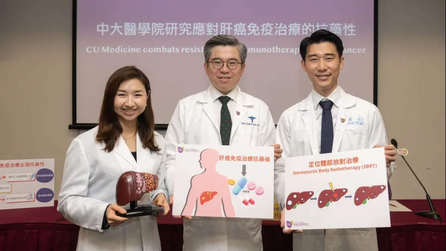 Photo from CU Medicine
