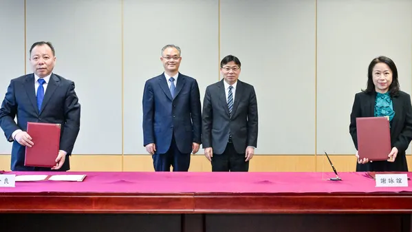 Photo from news.gov.hk