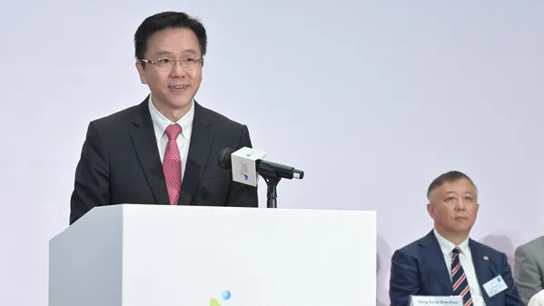 Photo from news.gov.hk