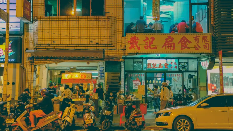 /Su San Lee from Unsplash