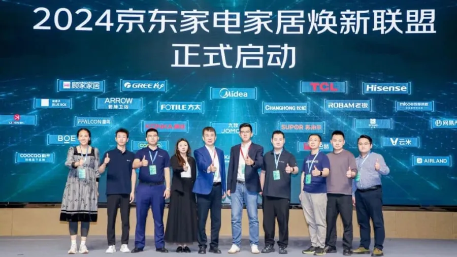Press photo (JD.com)