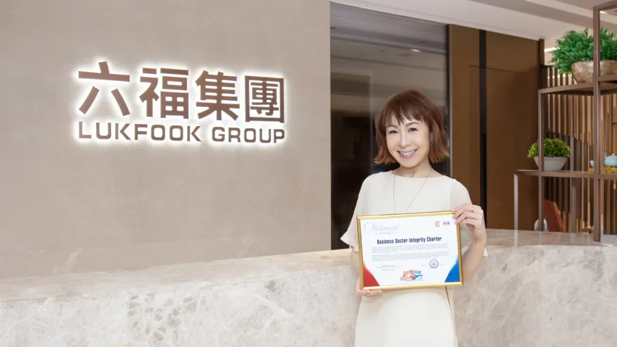 Press photo (Lukfook Group)