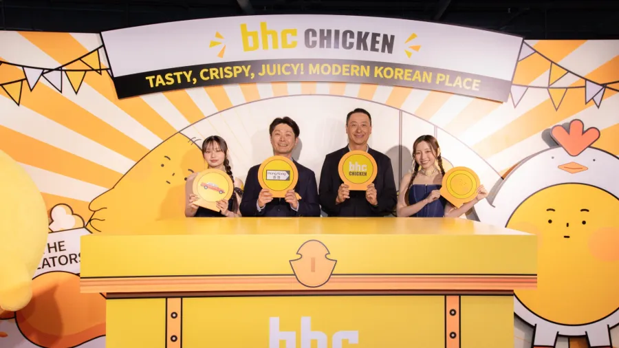 Press photo. /BHC Chicken.