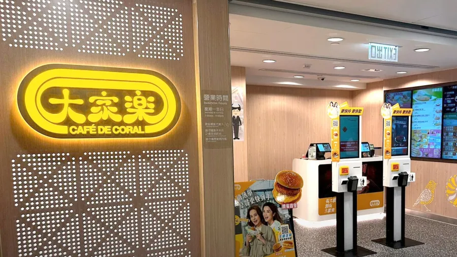 Photo from Cafe de Coral Facebook page.