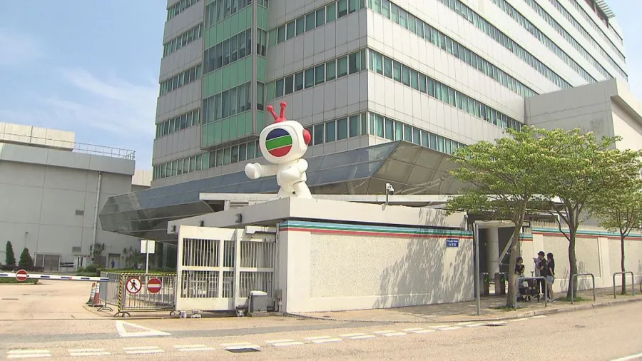 Photo from TVB website