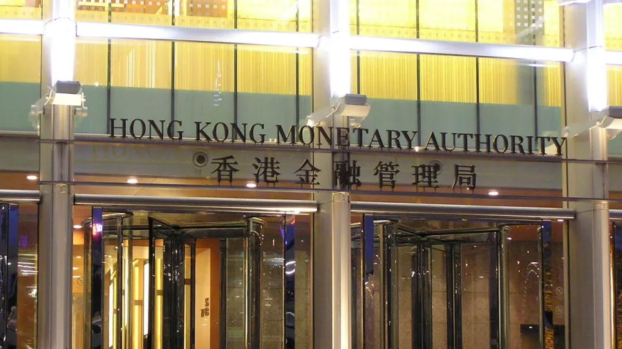 Photo by Alan Mak via Wikimedia Commons.