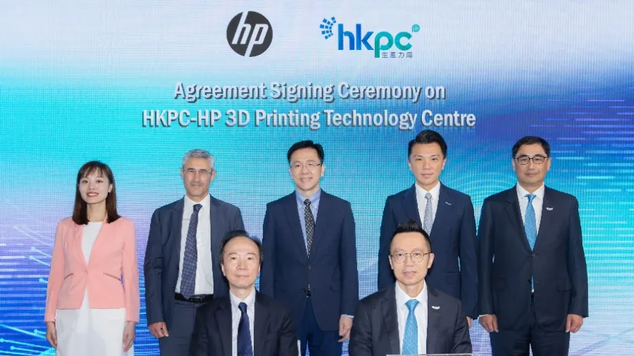 Photo from HKPC