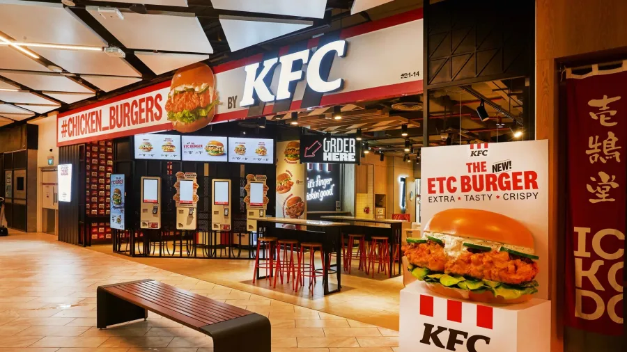 Press photo. /KFC