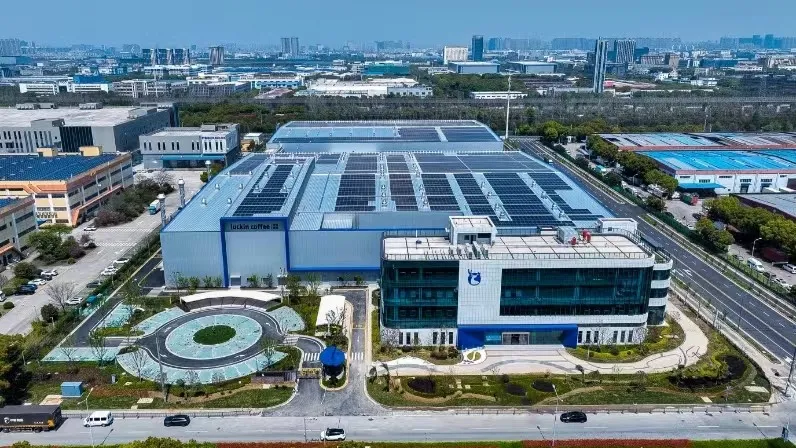 Luckin Coffee (Jiangsu) Roasting Plant. /Luckin Coffee.