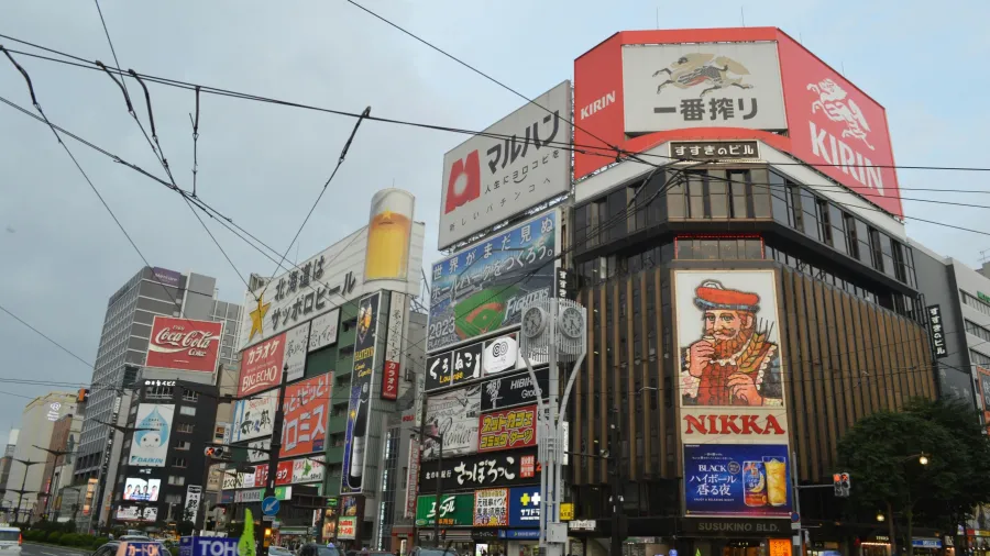 Photo by SHIMADA MASAKI via Pexels