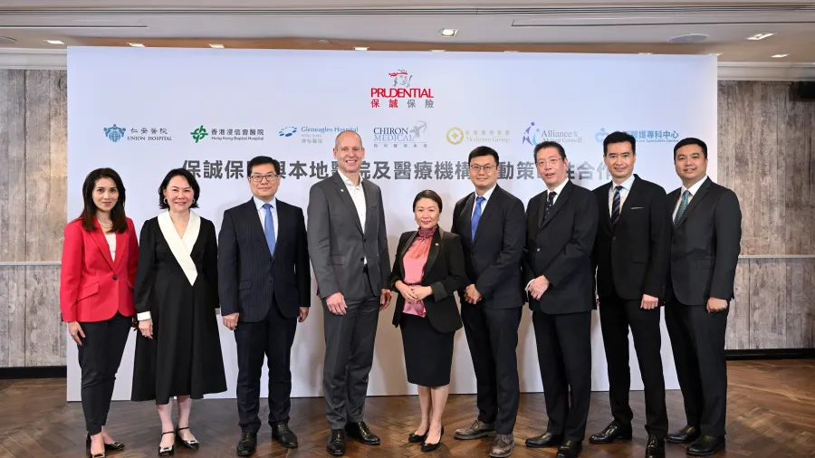 /Prudential Hong Kong