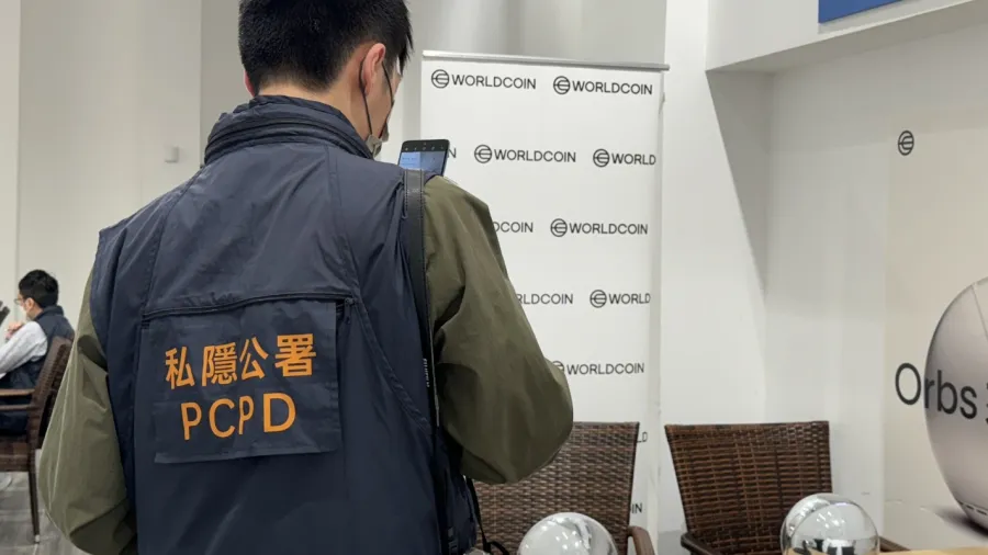 Photo from PCPD.