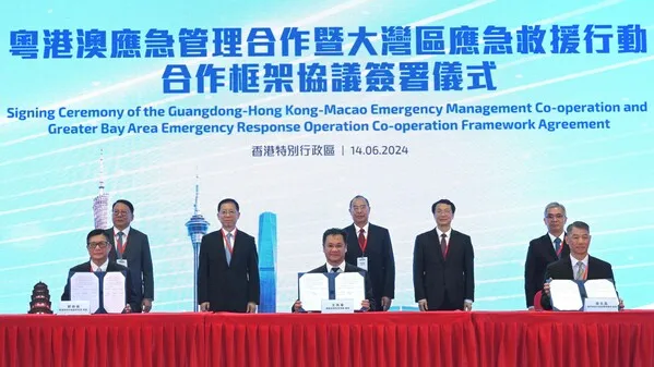 Press photo (news.gov.hk)