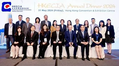 Photo from HKECIA