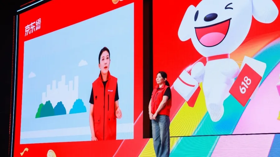 Sandy Xu, CEO of JD.com (Press photo)