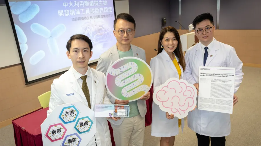 Press photo (The Chinese University of Hong Kong)