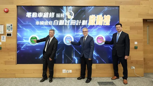 Photo via news.gov.hk