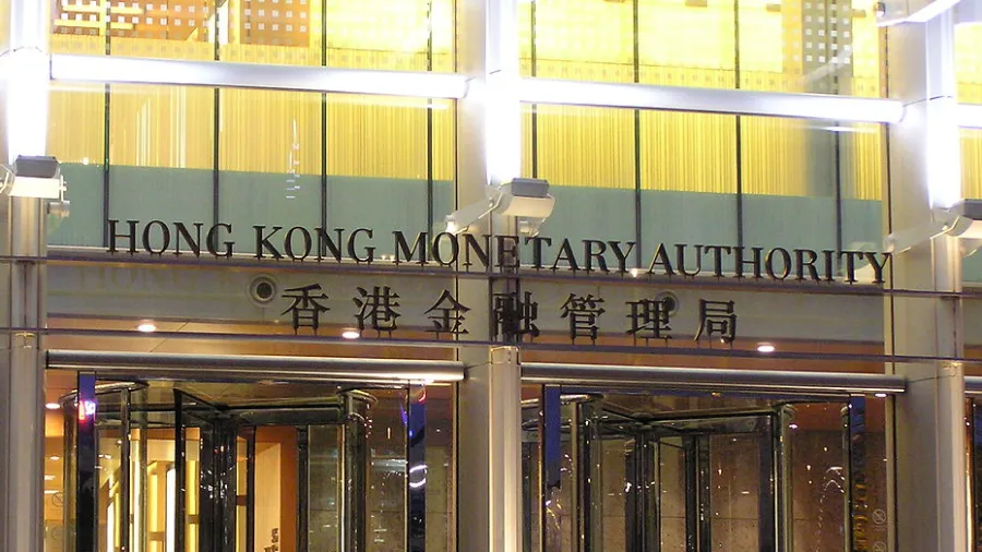 Photo by Hong Kong Monetary Authority via Wikimedia Commons. Apart from cropping, no other edits were made. Licence: https://creativecommons.org/licenses/by-sa/4.0/deed.en