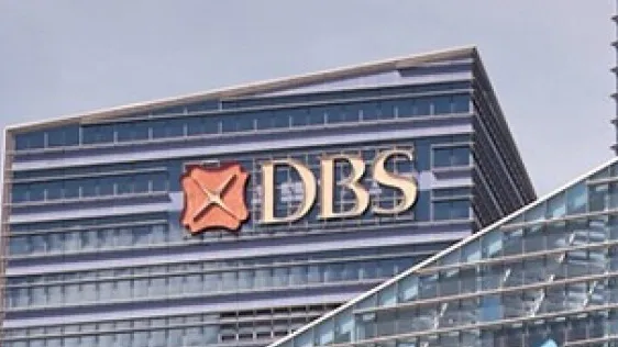 DBS headquarters in Singapore (Photo from HSBC's website).
