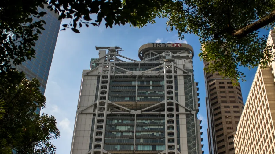 Photo from HSBC website.