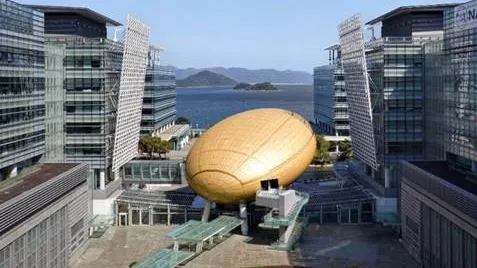 Photo from HKSTP