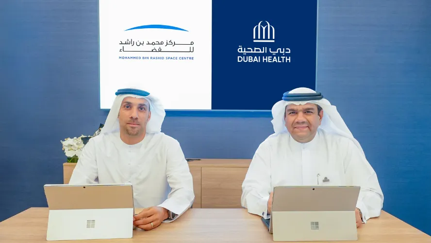 Photo from Dubai Health website