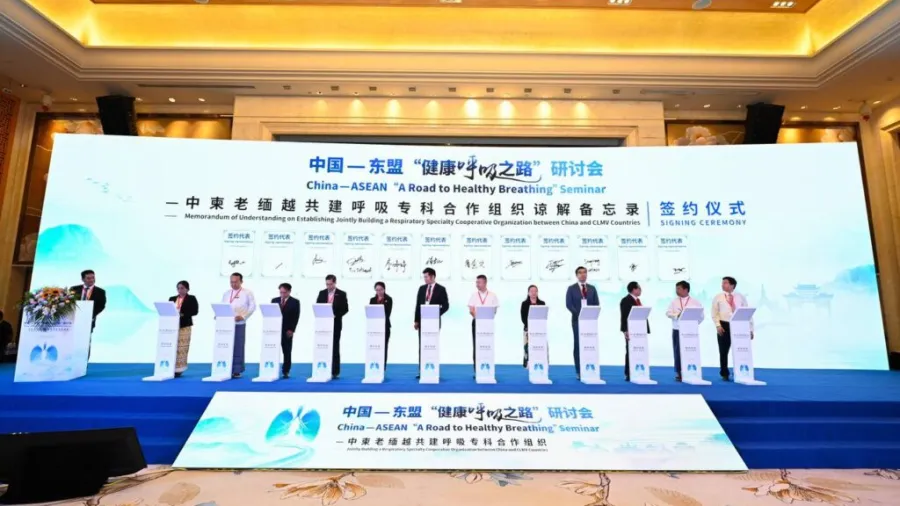 Photo from Central Hospital website