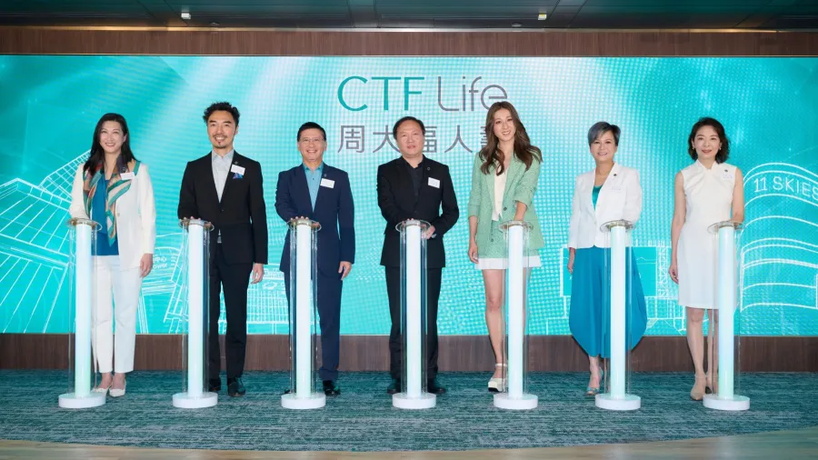 /Chow Tai Fook Life Insurance. Formerly "FTLife Insurance"