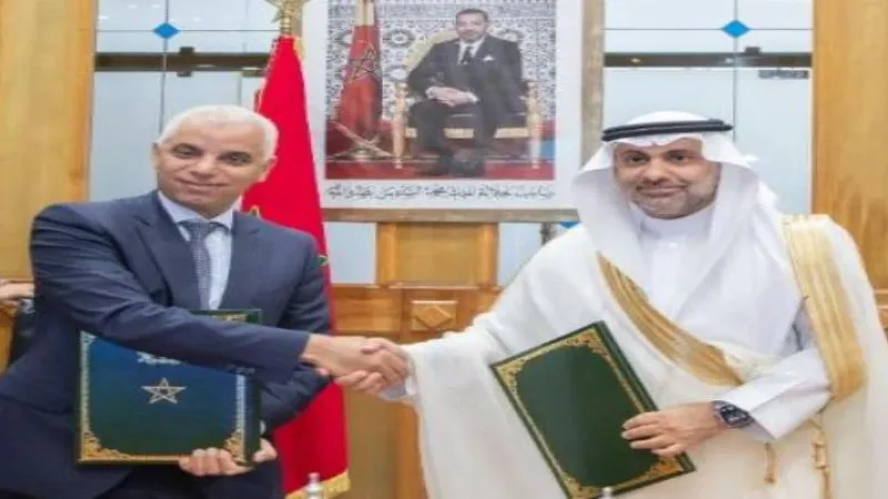 Photo from the Saudi Arabia Ministry of Health website