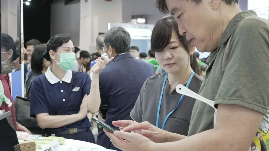 Photo from NTUH's website