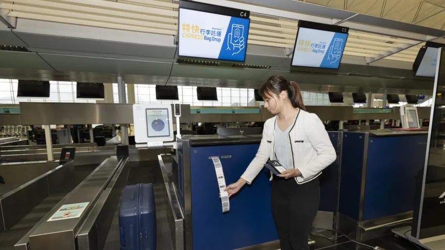 Photo courtesy of Hong Kong International Airport.