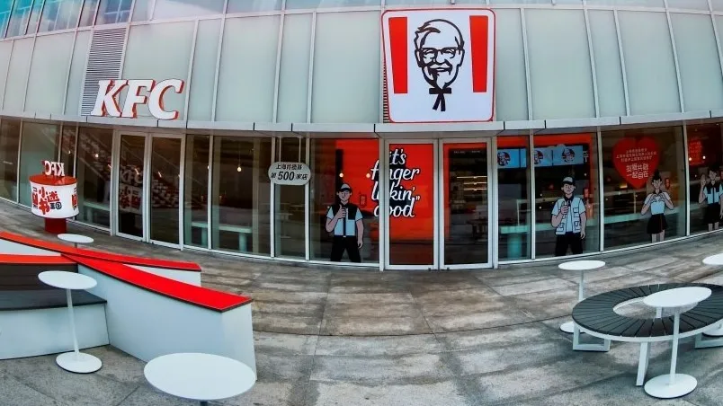 Press photo. /Yum China