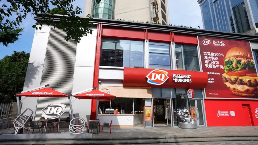 Photo provided. /Dairy Queen China/CFB Group