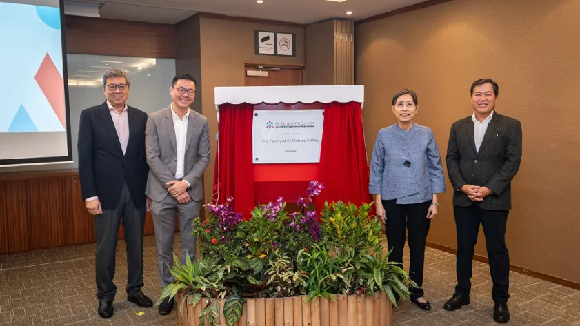 /Singapore Institute of Management