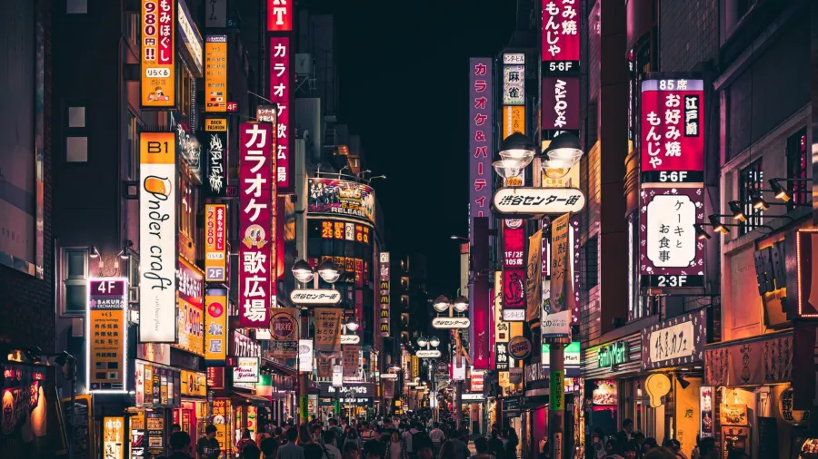 A street in Tokyo, Japan.