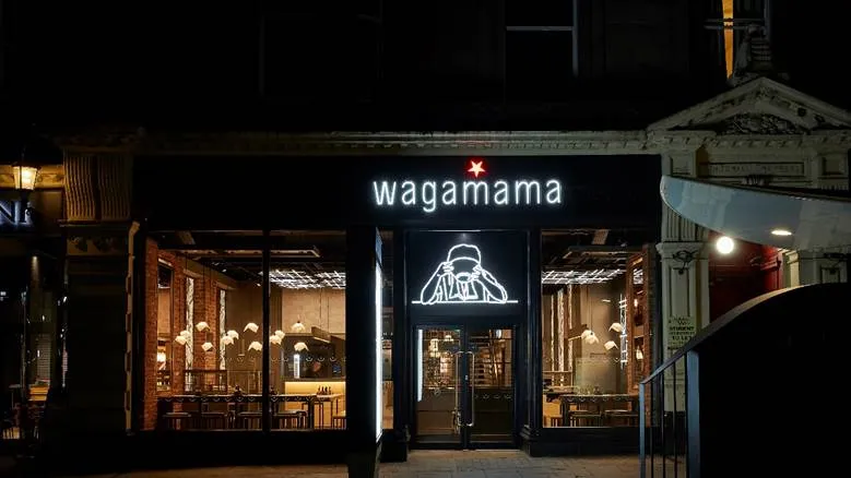 Press photo. /wagamama