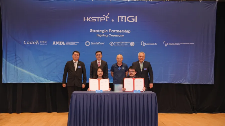 Photo from HKTSP/MGI