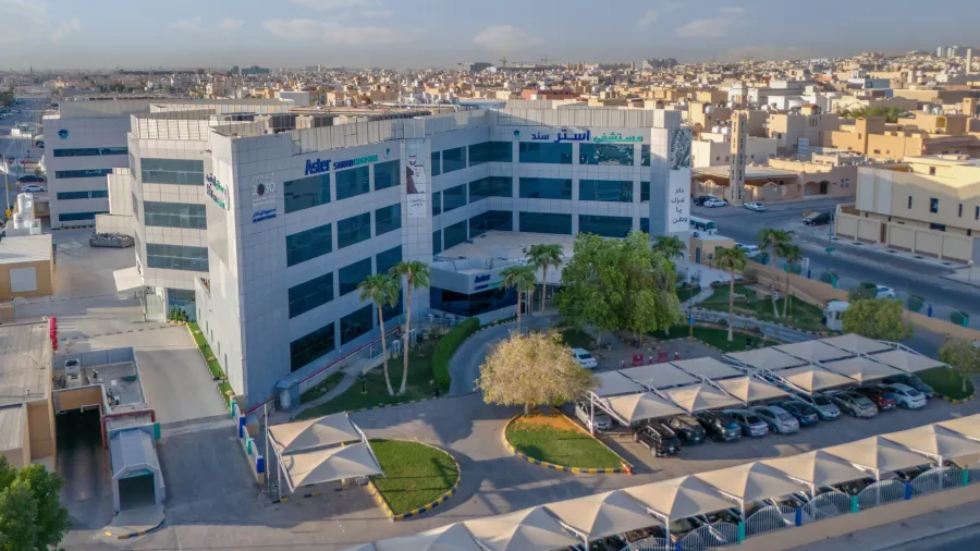 Photo from Aster Sanad Hospital