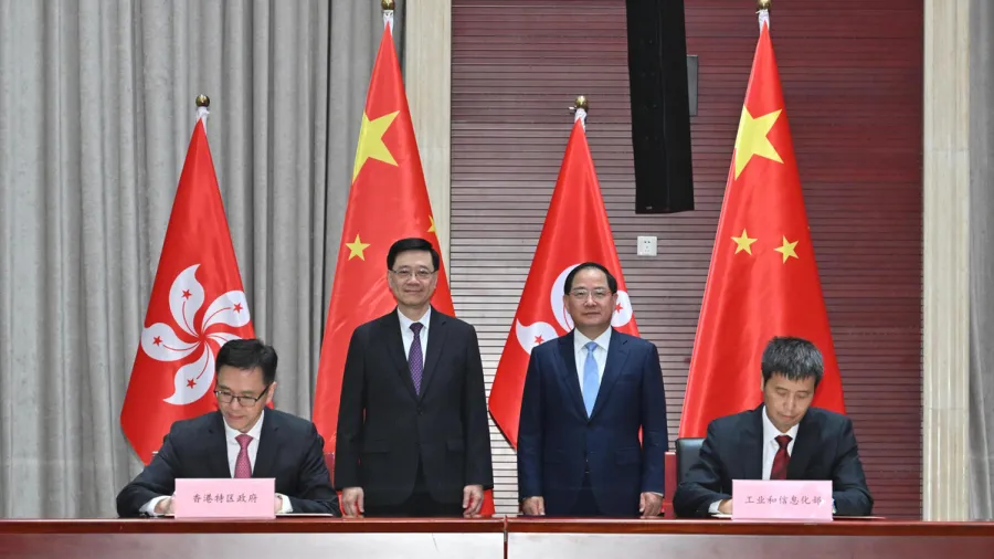 Photo from news.gov.hk