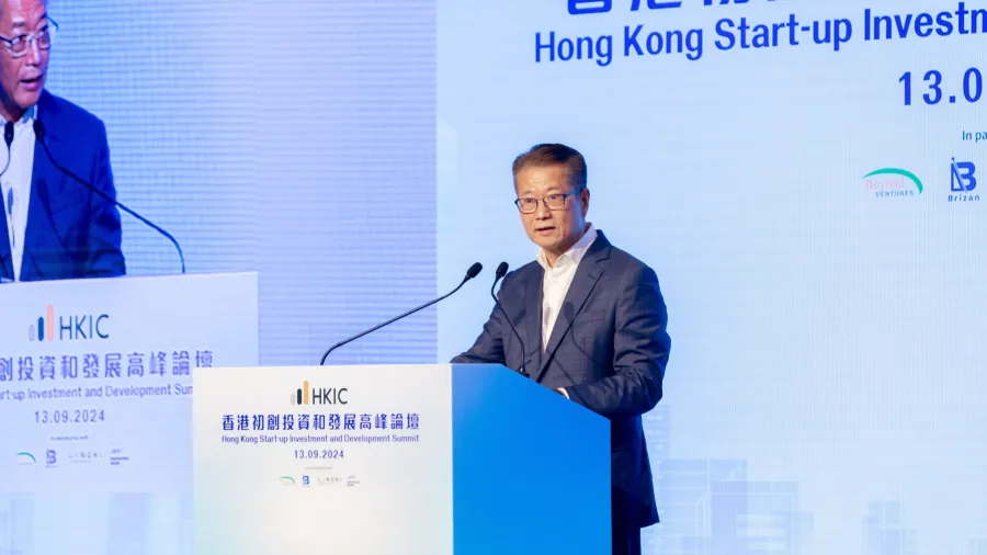 Paul Chan, financial secretary of the HKSAR Government, delivered the keynote speech.